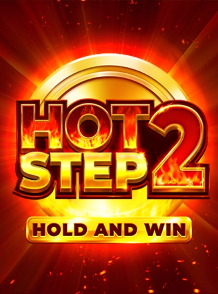 Hot Step 2